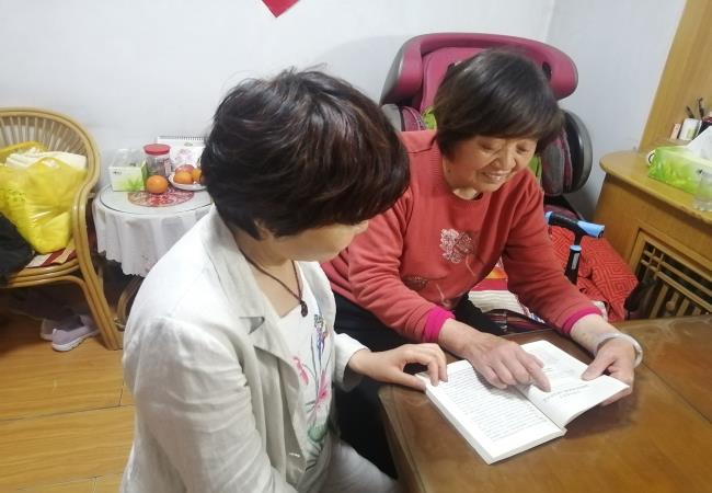 特種軸承事業(yè)部一支部開展 “閱讀紅色經(jīng)典，傳承紅色精神”主題黨日活動