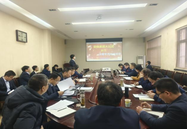 展營銷風采，鑄卓越團隊——軸研所舉辦首屆營銷素質大比武活動