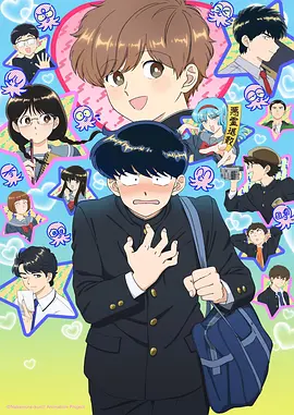 日韩精品剧场 排行